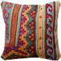 Kilim Kissenbezug Mehrfarbig 0