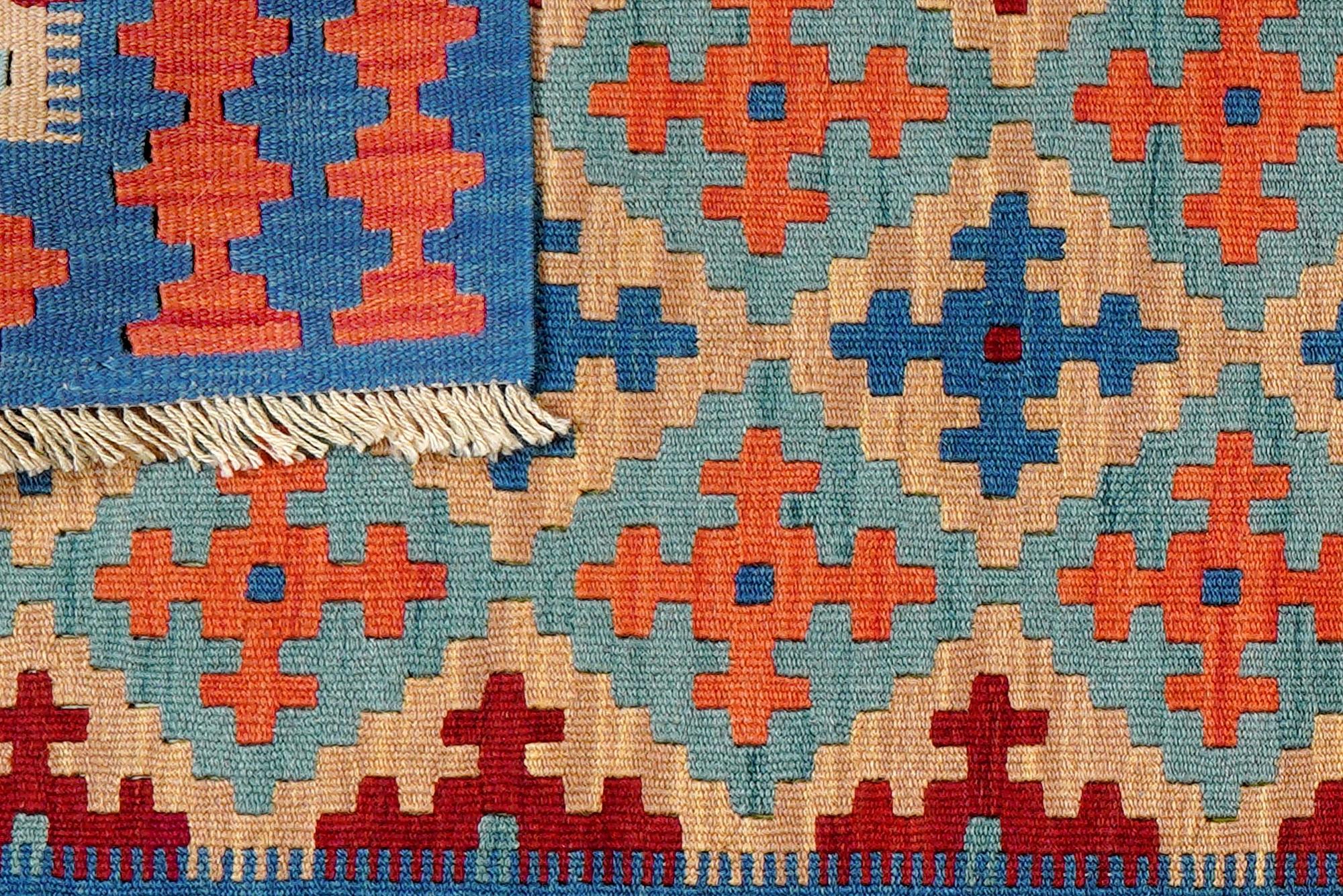 Kilim Gashgai Teppich Mehrfarbig 4