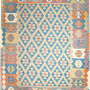 Carpet Gashgai Wool Multicolored 0
