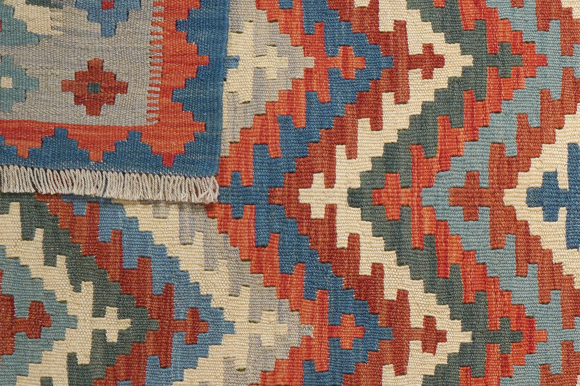 Kelim Gashgai Carpet Wool Multicolored 4