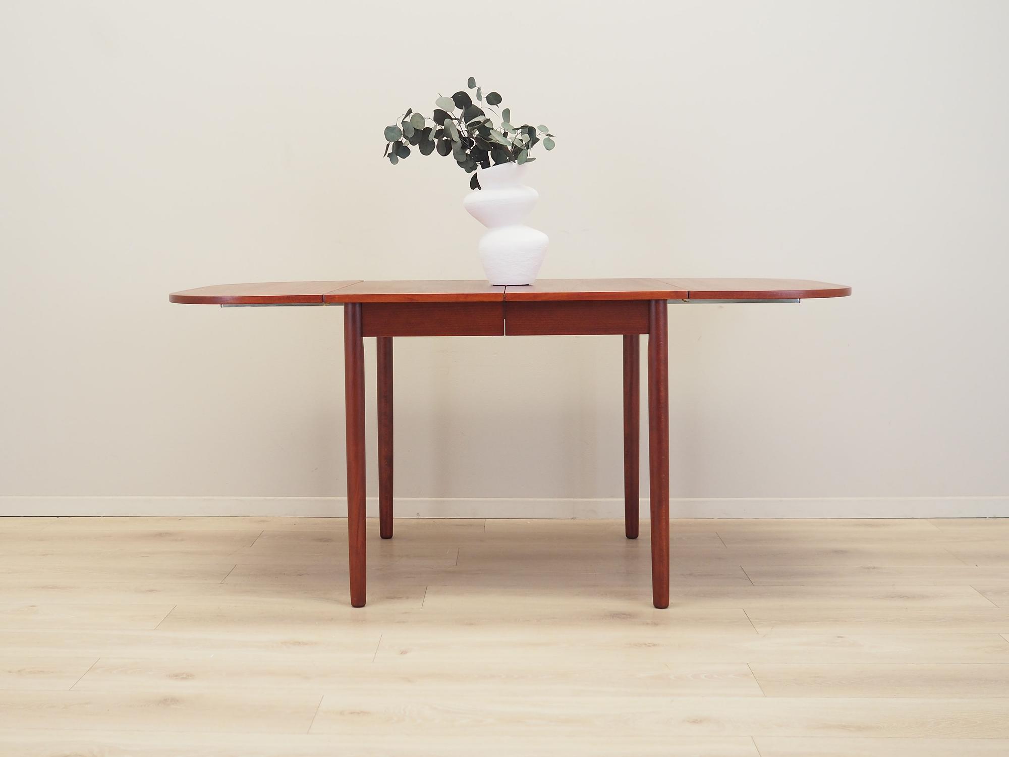Mahogany Table 1970s 2