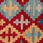 Kilim Gashgai Teppich Mehrfarbig 3