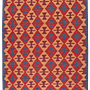 Kilim Gashgai Teppich Mehrfarbig 0