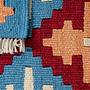 Kilim Gashgai Teppich Mehrfarbig 4