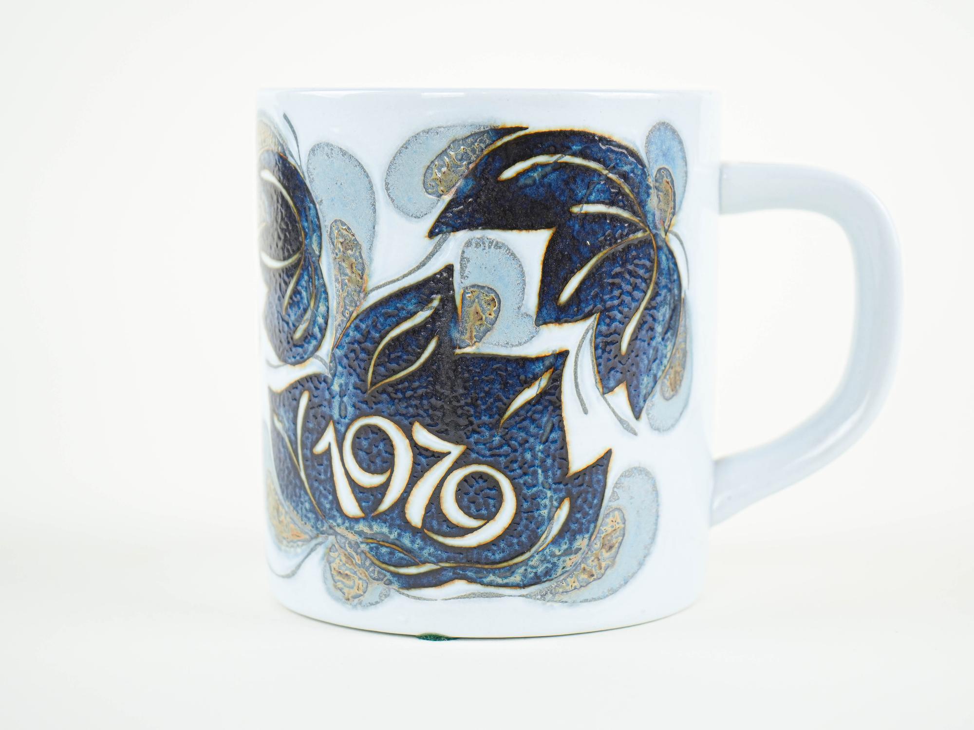 Porcelain cup 1970s Ivan Weiss 1