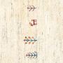Rizbaf Gabbeh-Teppich Wolle Beige 4