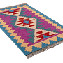 Kilim Gashgai Teppich Mehrfarbig 2