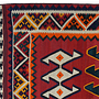 Kilim Gashgai Teppich Mehrfarbig 1