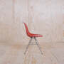 Eames Fiberglass Side Chair by Herman Miller Kaminrot 4