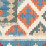 Kelim Gashgai Wool Multicolored 4