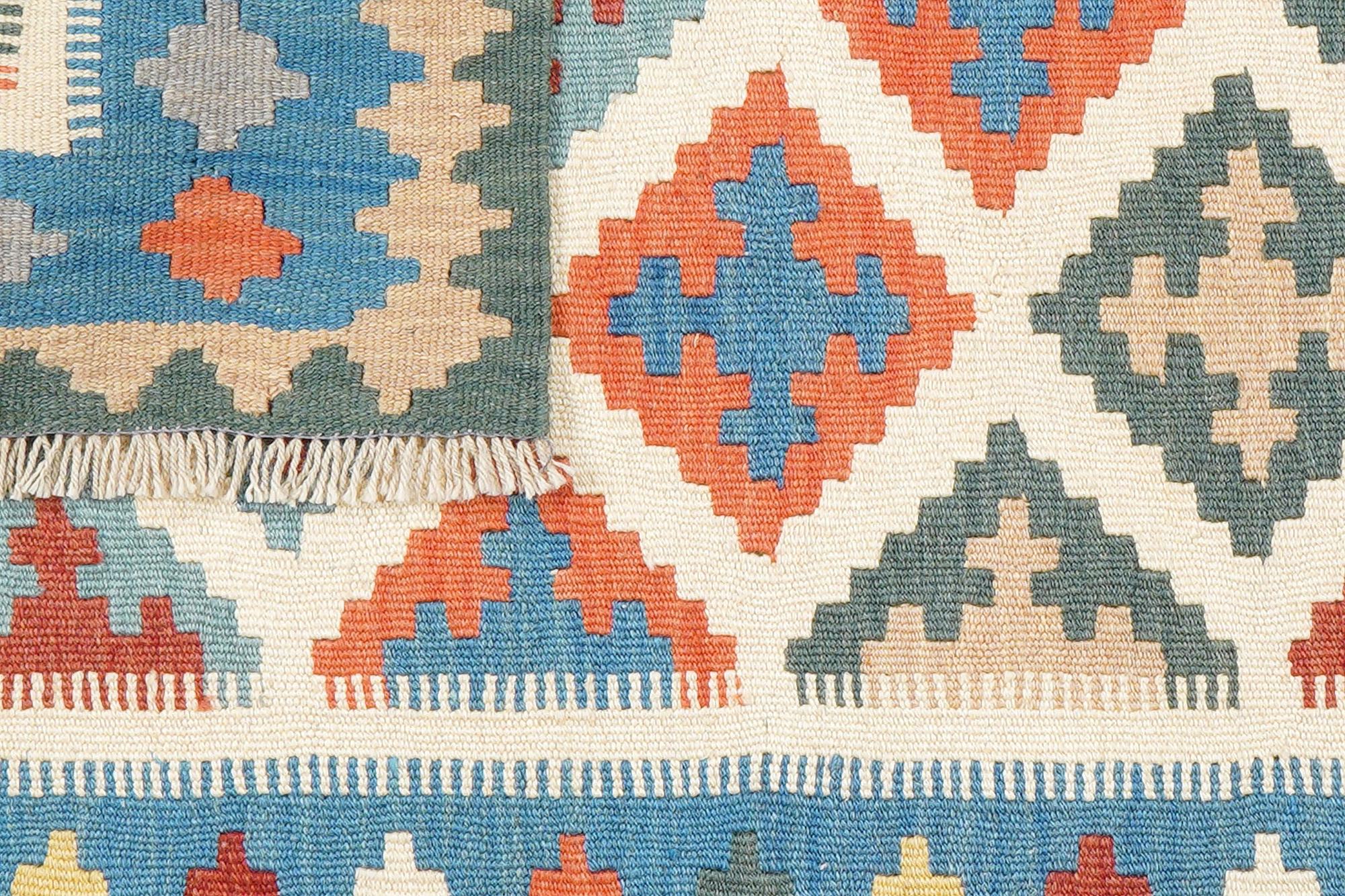 Kelim Gashgai Wool Multicolored 4