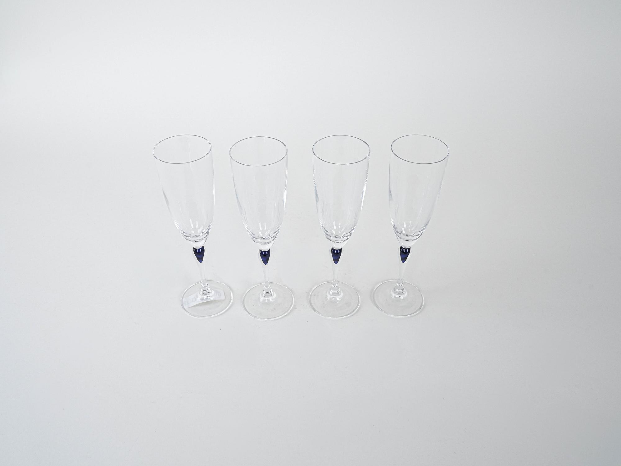 Vierer-Set Gläser 1970er Jahre 2