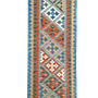 Kilim Gashgai Teppich Mehrfarbig 0