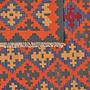 Kilim Gashgai Teppich Mehrfarbig 4