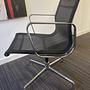 Charles Eames EA108 Aluminium Chair Netzstoff Schwarz 2