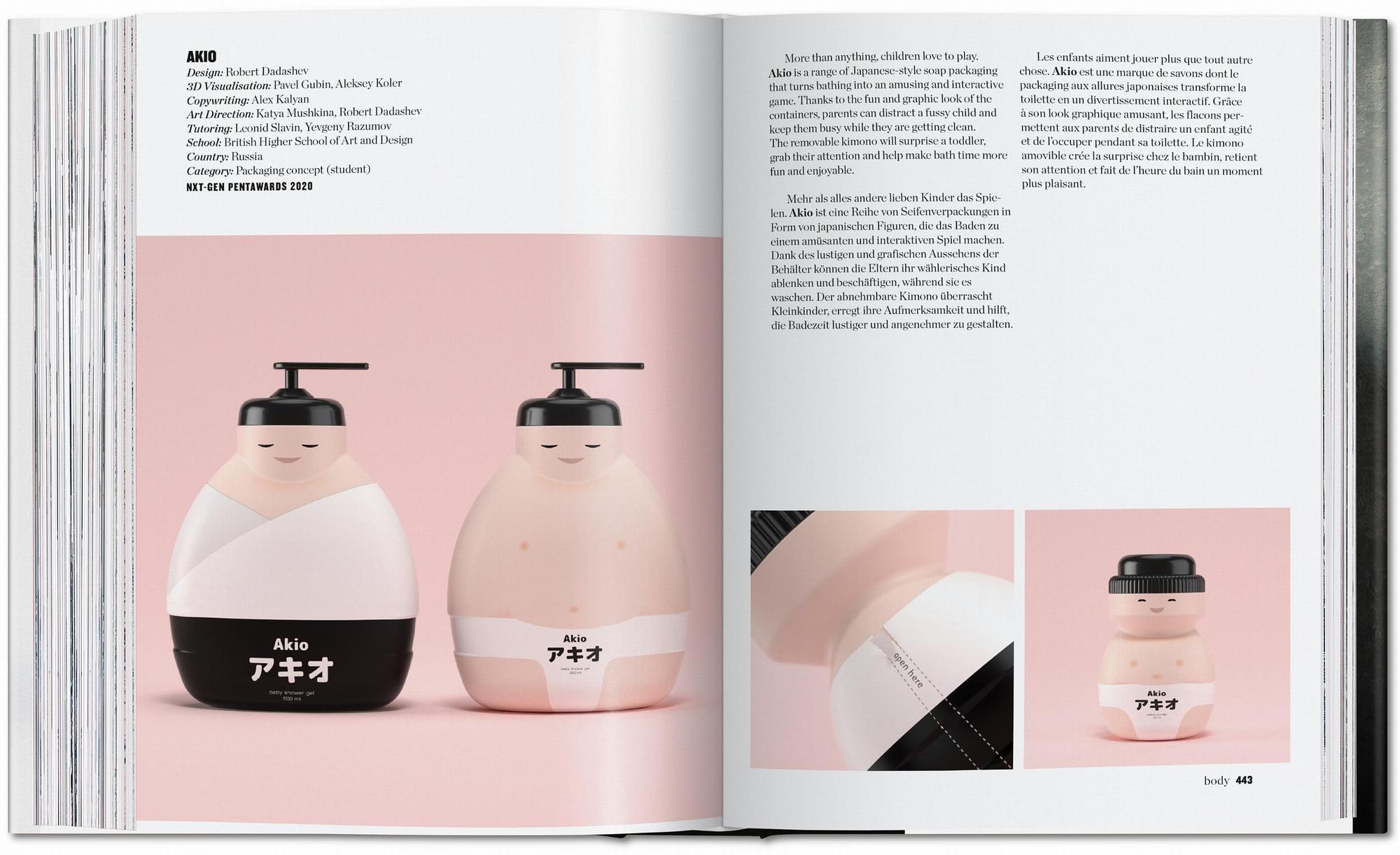 The Package Design Book. Volume 2 6