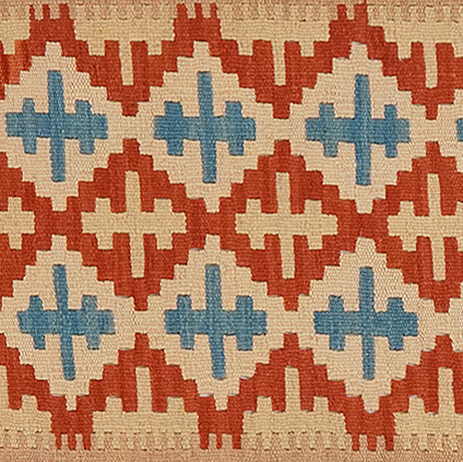 Kilim Gashgai Teppich Mehrfarbig 2