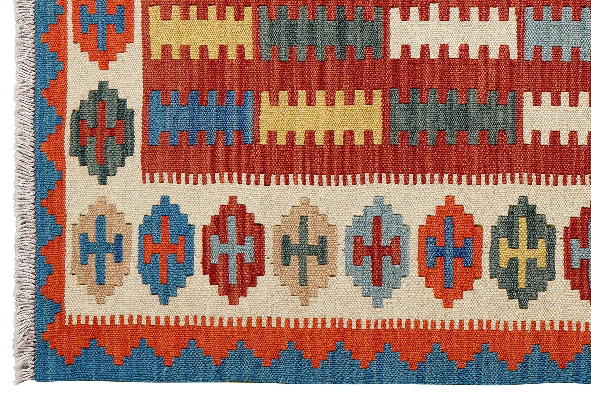 Kilim Gashgai Teppich Mehrfarbig 1
