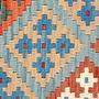 Kilim Gashgai Teppich Mehrfarbig 3