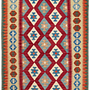 Kilim Gashgai Teppich Mehrfarbig 0