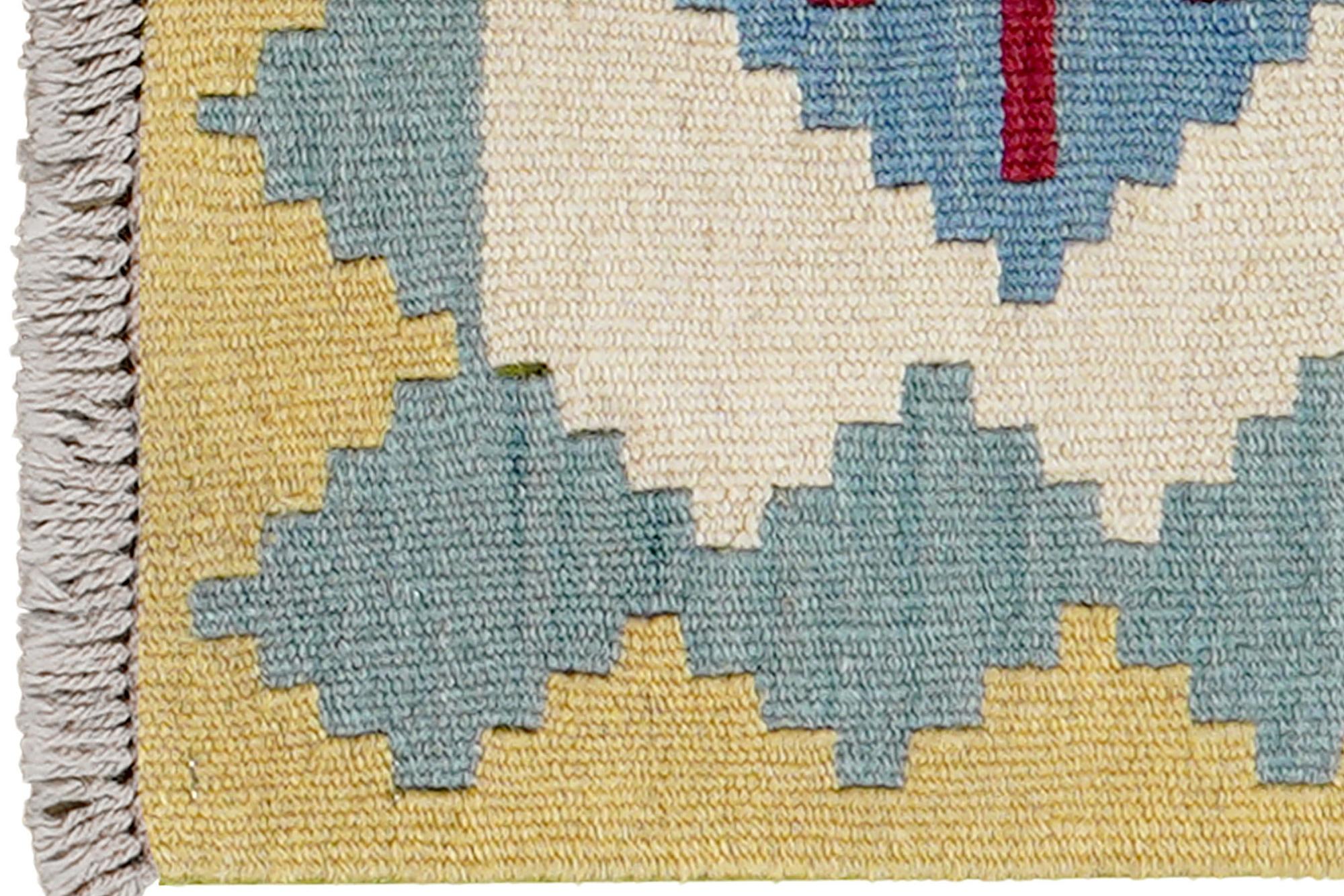 Kilim Gashgai Teppich Mehrfarbig 1