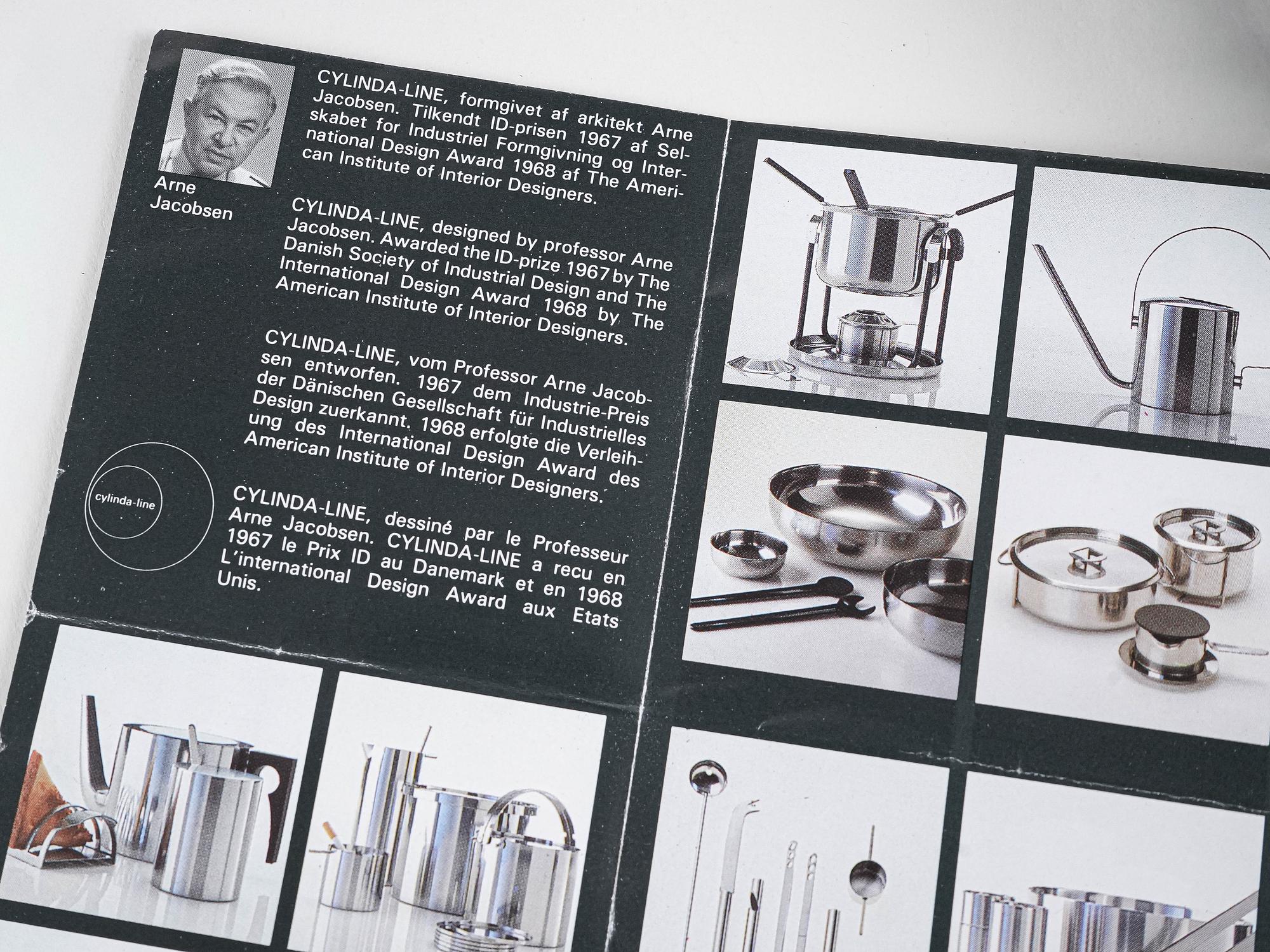 Serving set 1960s Arne Jacobsen 10