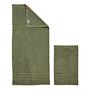 Daily Plain Towel Set 4-piece Cotton Khaki 1