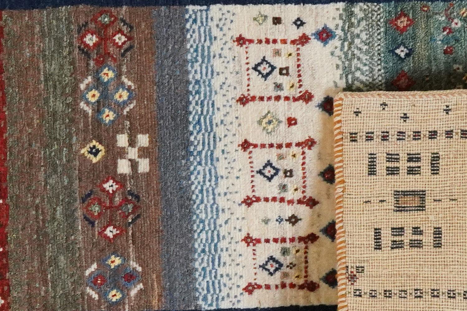 Rizbaf Gabbeh Rug Wool Multicolored 3