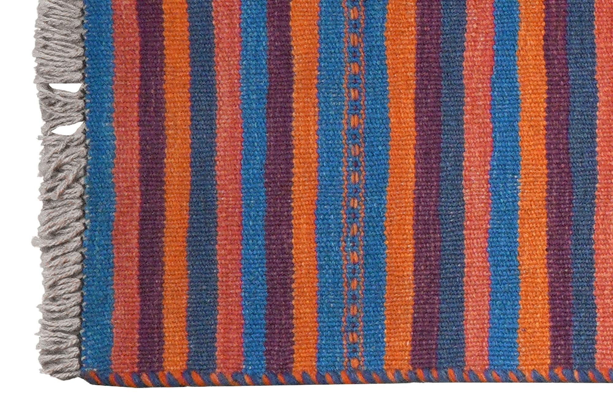 Kilim Gashgai Teppich Mehrfarbig 1