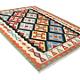 Kelim Gashgai Wool Multicolor 2
