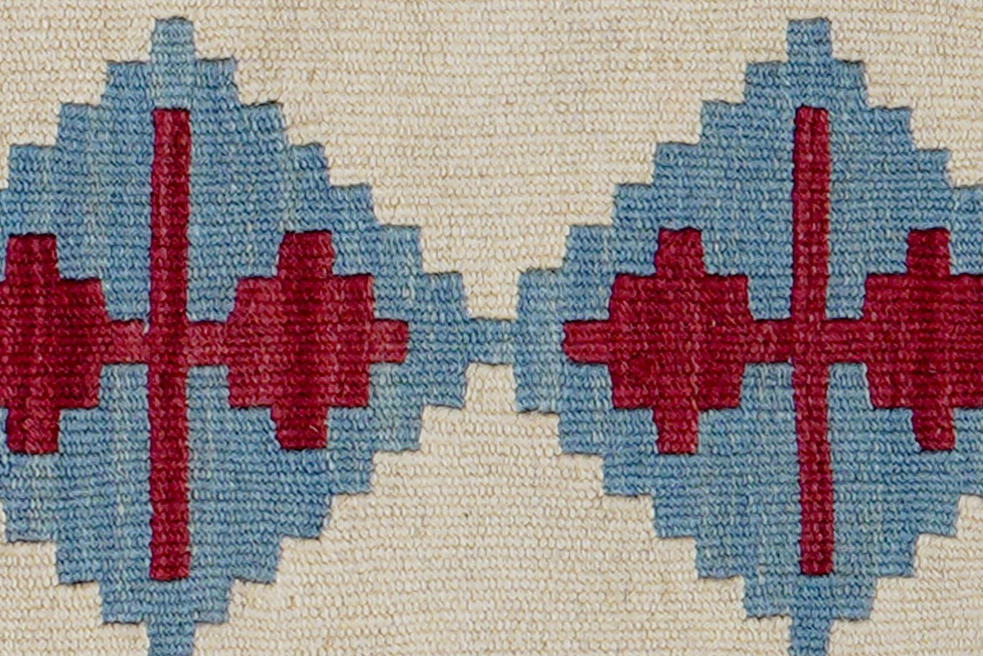 Kilim Gashgai Teppich Mehrfarbig 3