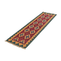 Kelim Gashgai Carpet Wool Multicolored 3