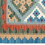 Kilim Gashgai Teppich Mehrfarbig 1