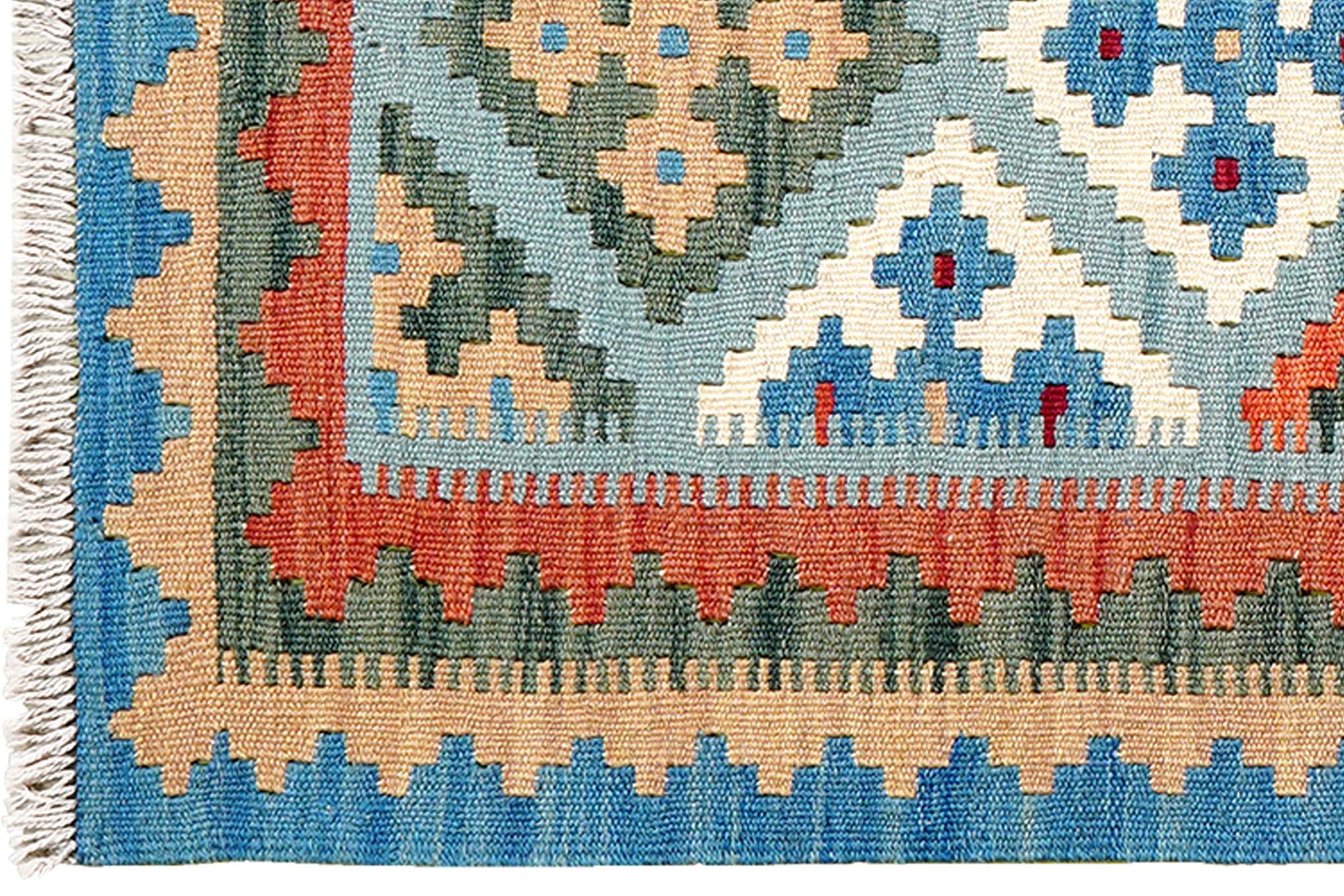 Kilim Gashgai Teppich Mehrfarbig 1