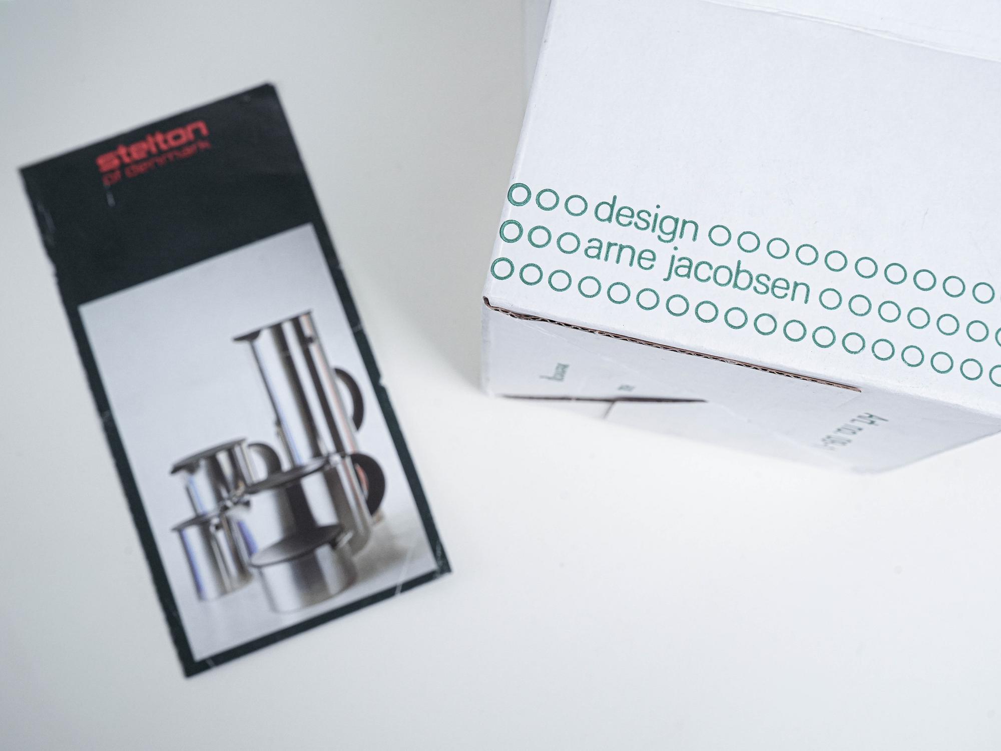 Serving set 1960s Arne Jacobsen 11