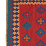 Kilim Gashgai Teppich Mehrfarbig 1