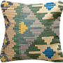 Kilim Kissenbezug Mehrfarbig 0