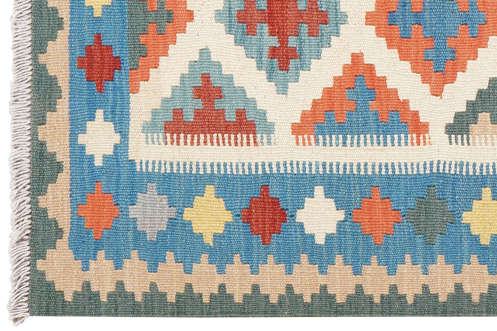 Kelim Gashgai Wool Multicolored 1