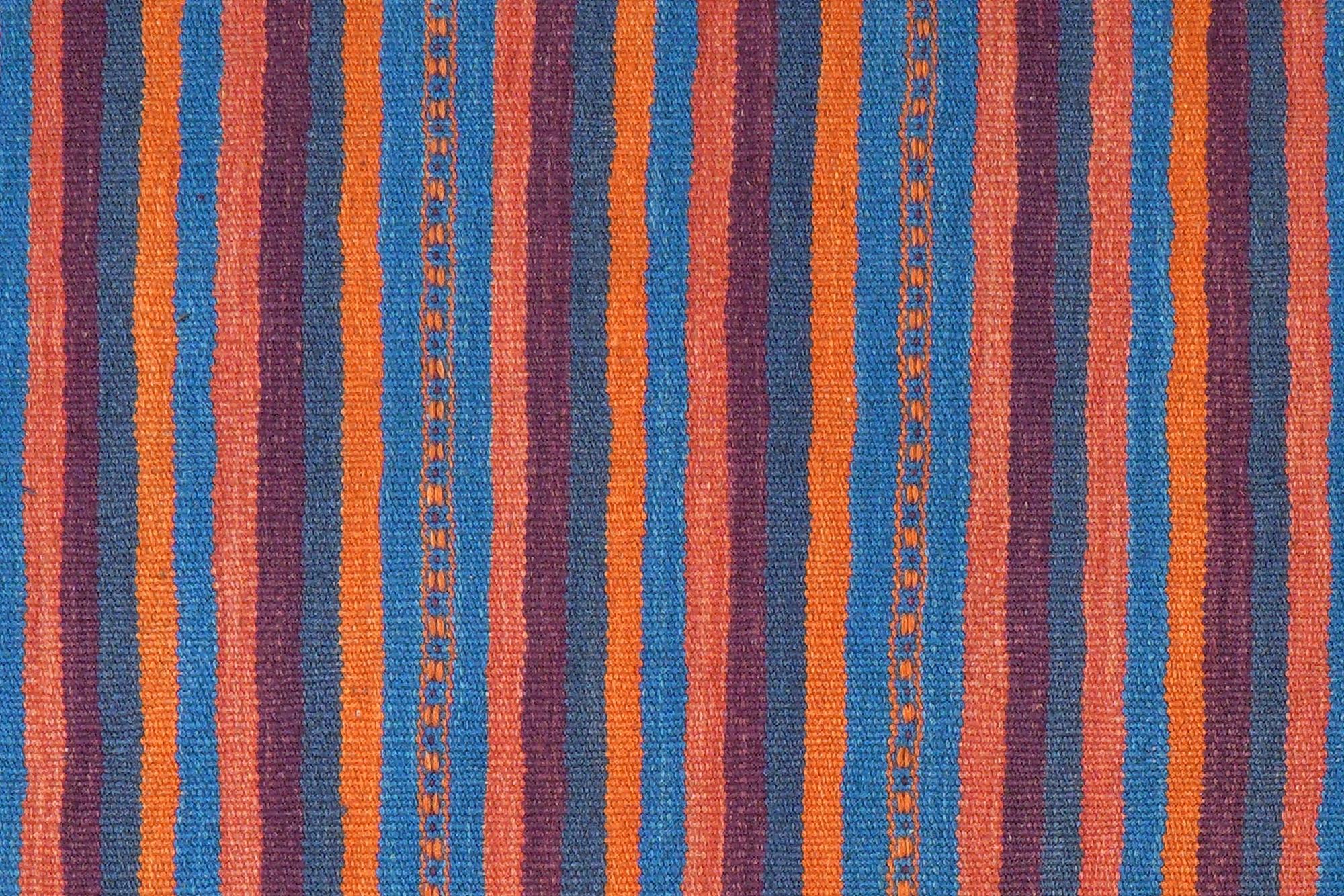 Kilim Gashgai Teppich Mehrfarbig 3