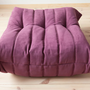 Togo Ottoman Textile Eggplant 3