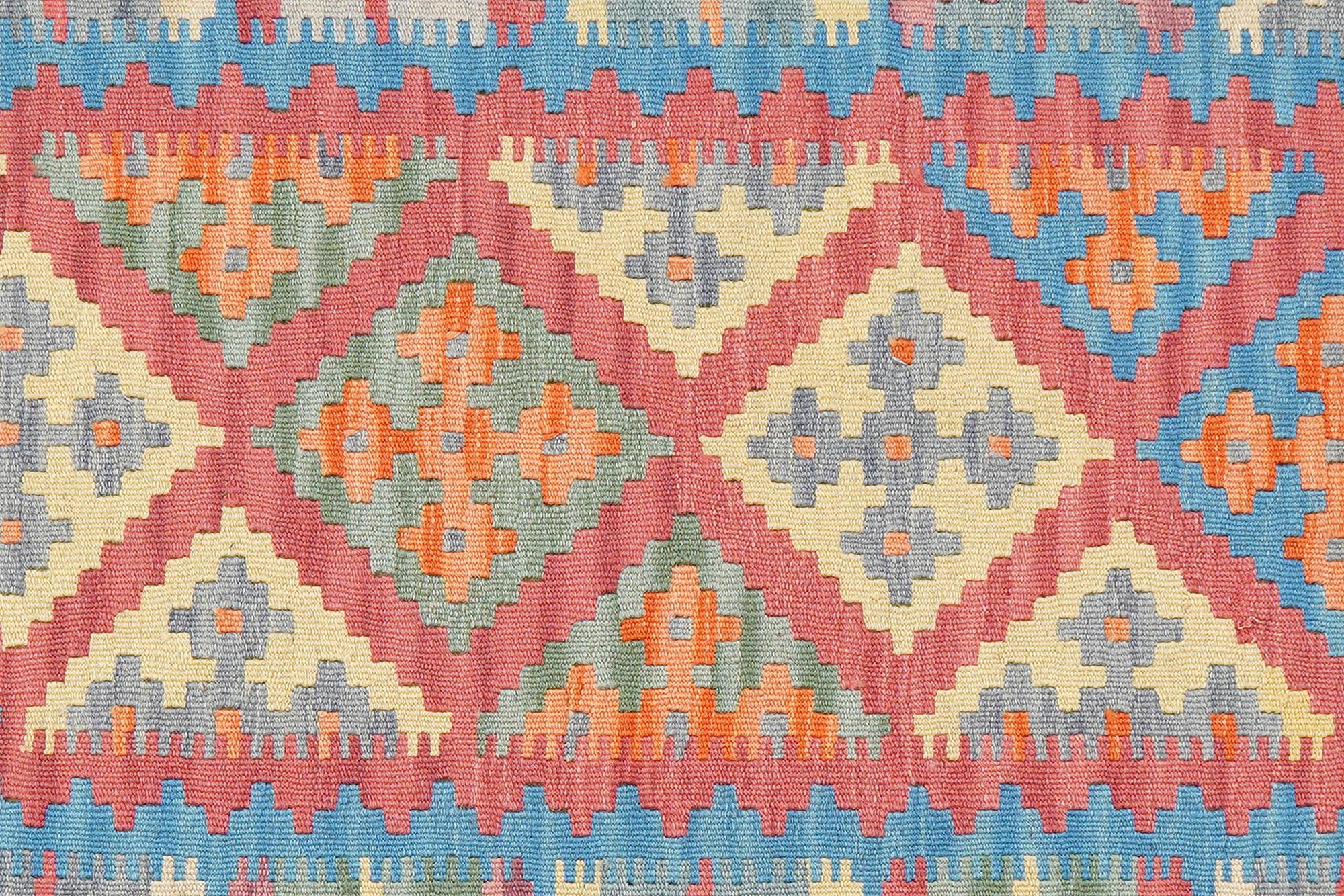 Kelim Gashgai Teppich Wolle Rot 3