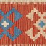 Kilim Gashgai Teppich Mehrfarbig 2