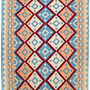 Kilim Gashgai Teppich Mehrfarbig 0