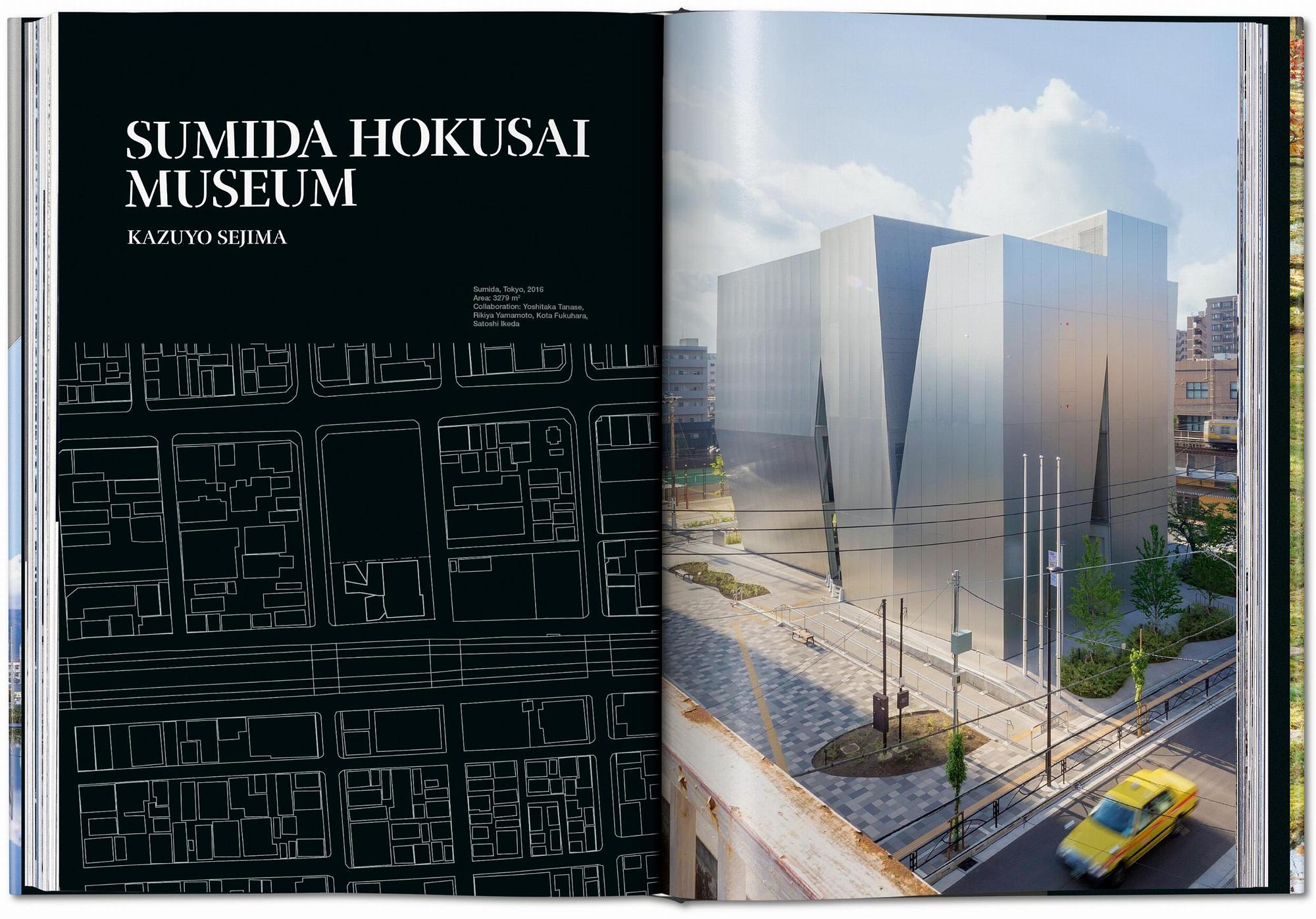 Contemporary Japanese Architecture 5