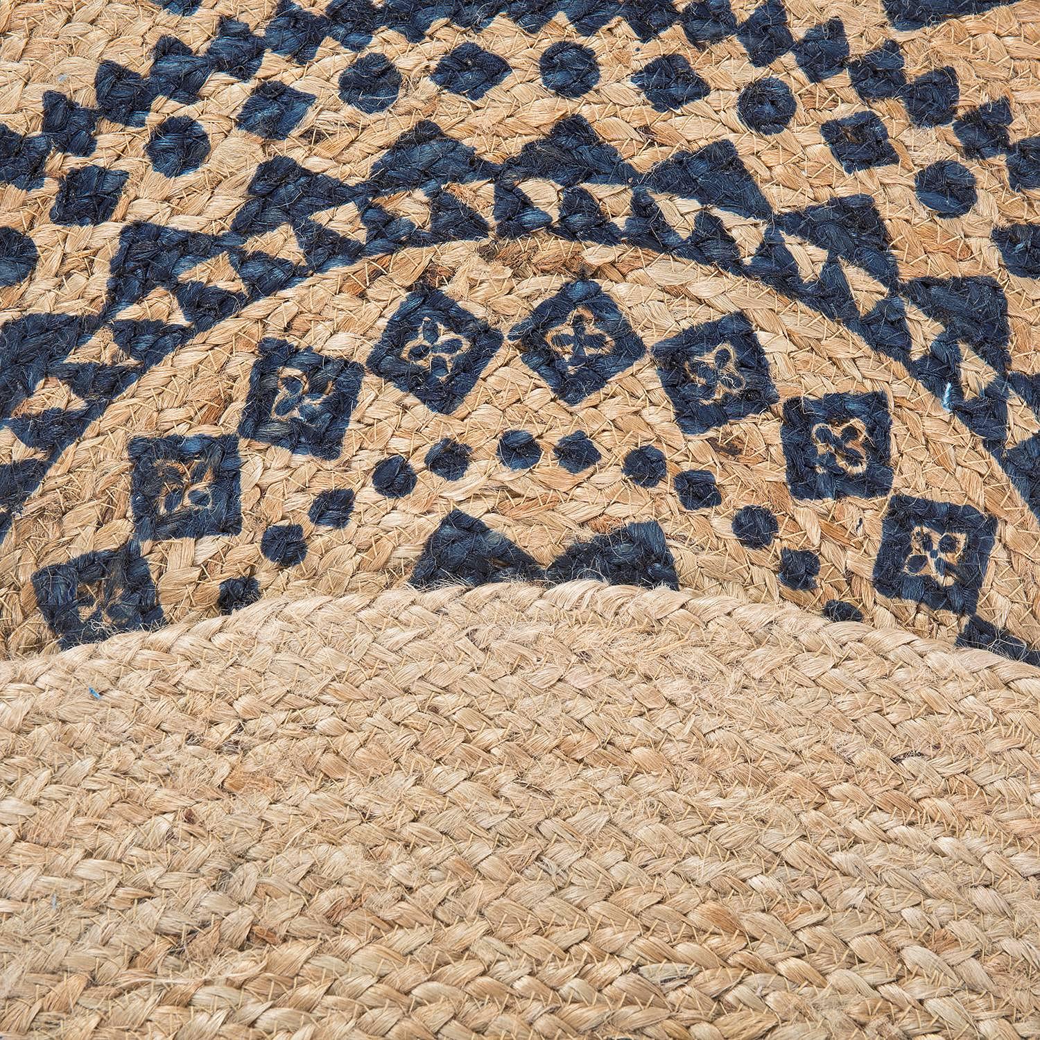Mamda II Teppich Beige 120cm 3