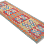 Kelim Gashgai Carpet Wool Multicolored 2