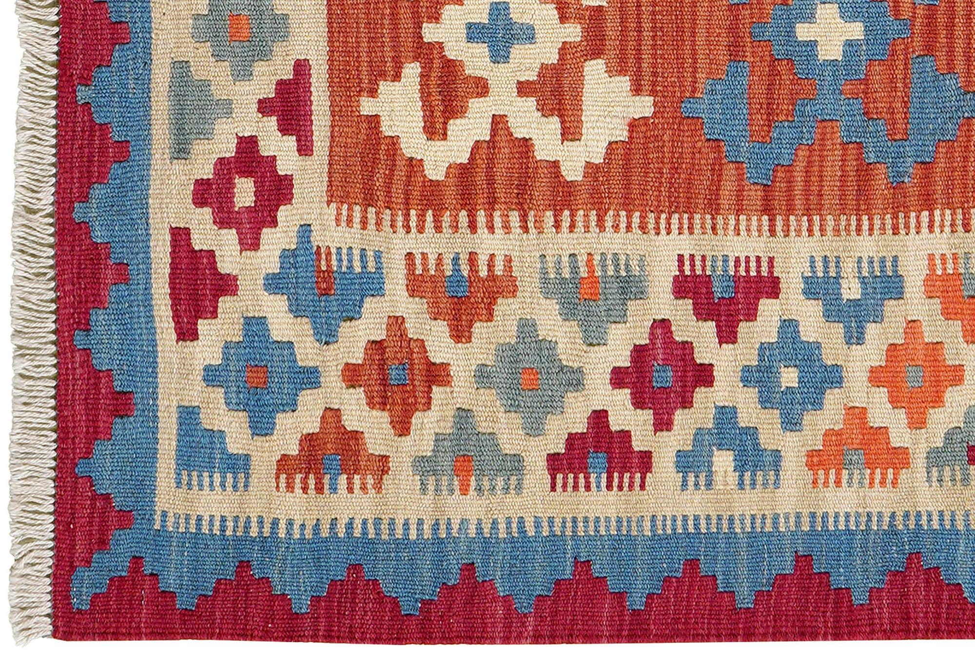 Kilim Gashgai Teppich Mehrfarbig 1