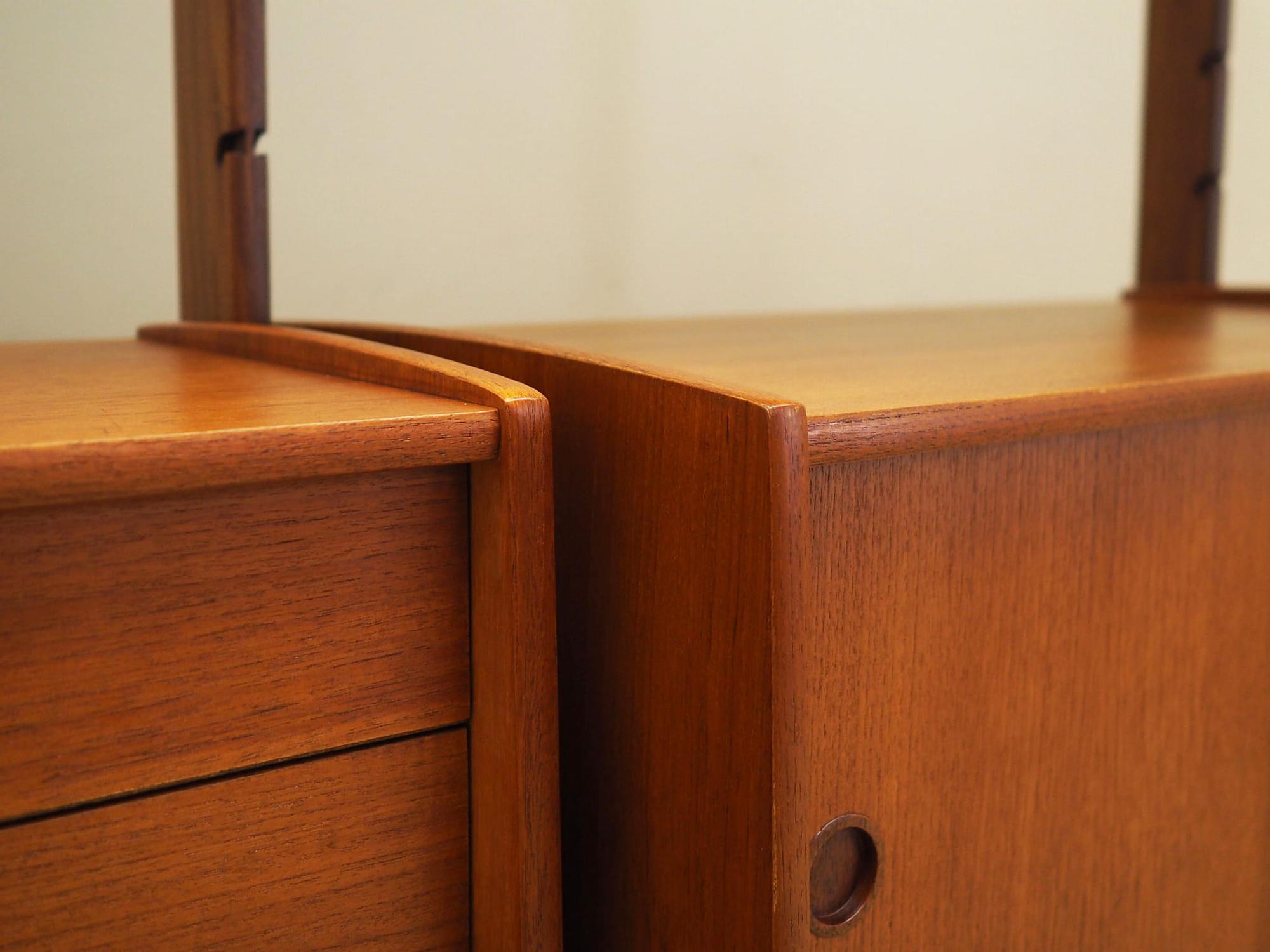 Ergo Shelf System Teak Wood 1960s 14