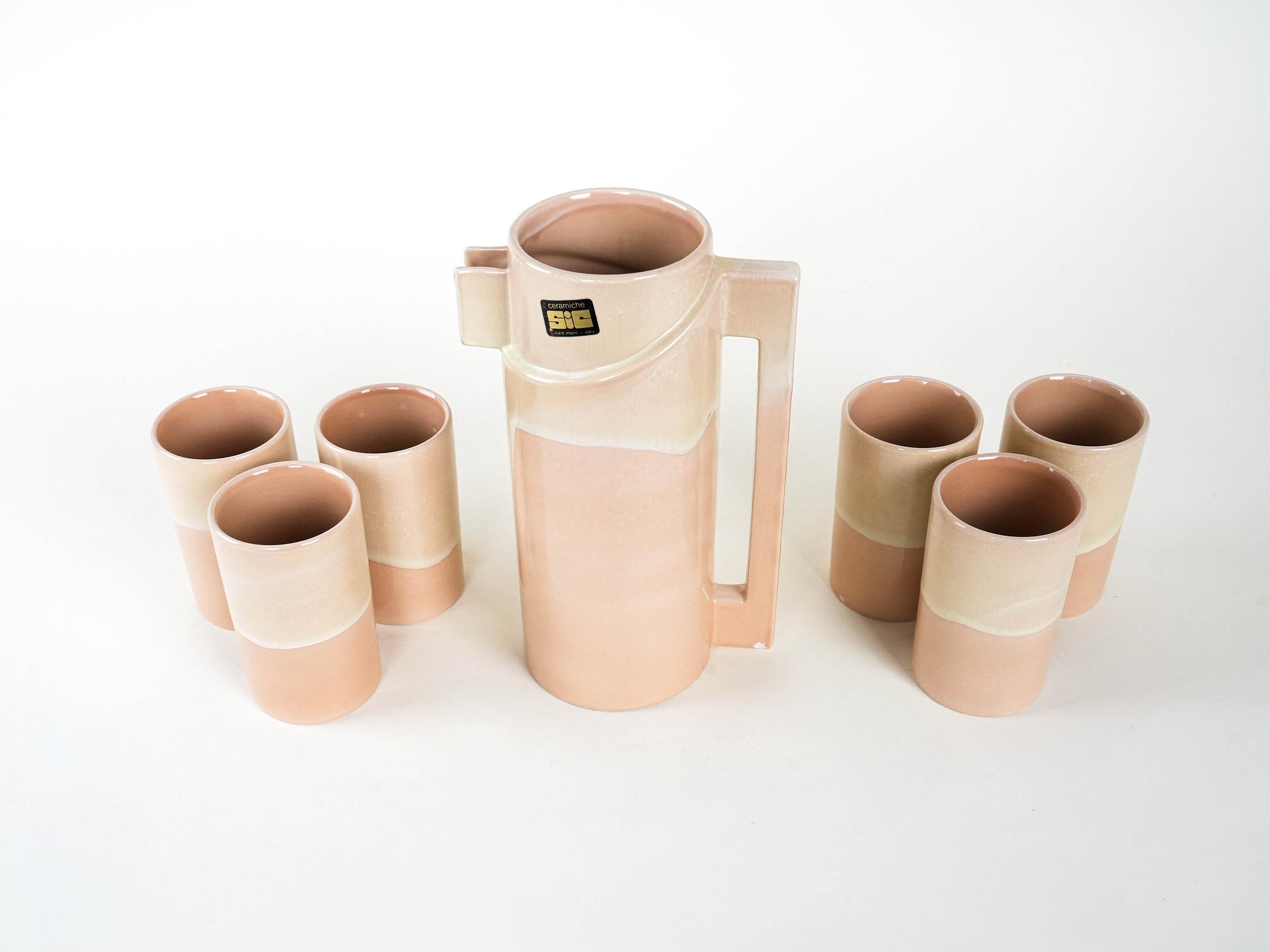 Brocca in ceramica e set di tazze beige anni '60 5