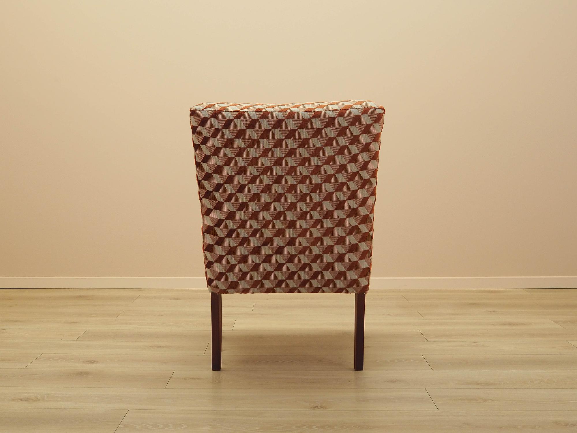 Armchair 1970s 6